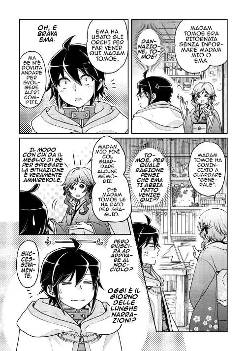 Tsuki ga Michibiku Isekai Douchuu Capitolo 22 page 5