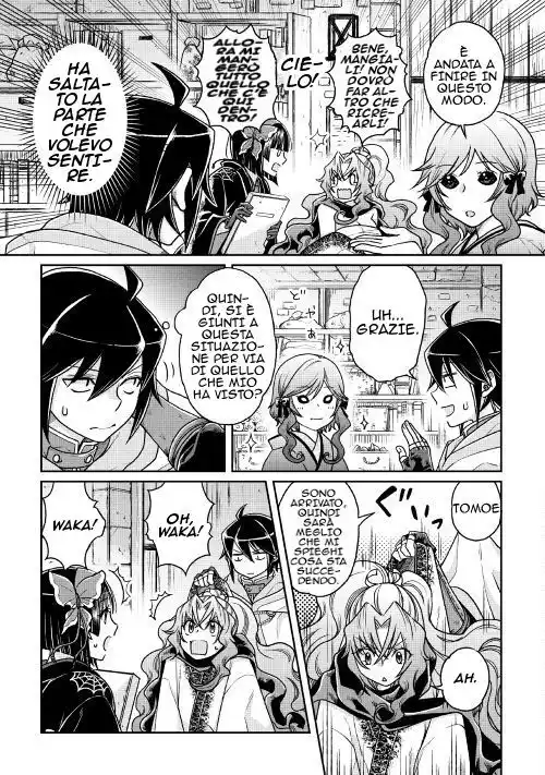 Tsuki ga Michibiku Isekai Douchuu Capitolo 22 page 6