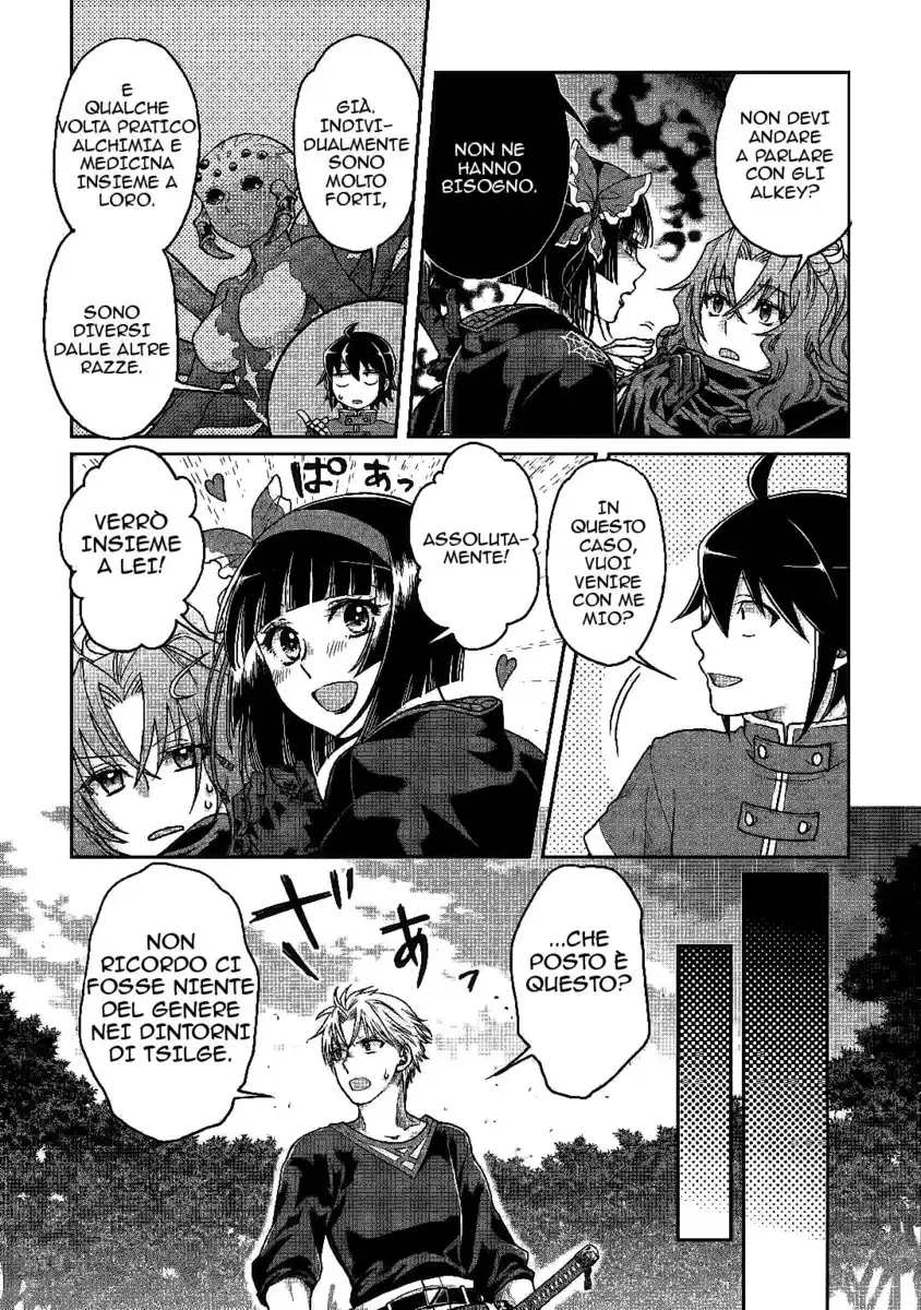 Tsuki ga Michibiku Isekai Douchuu Capitolo 33 page 14