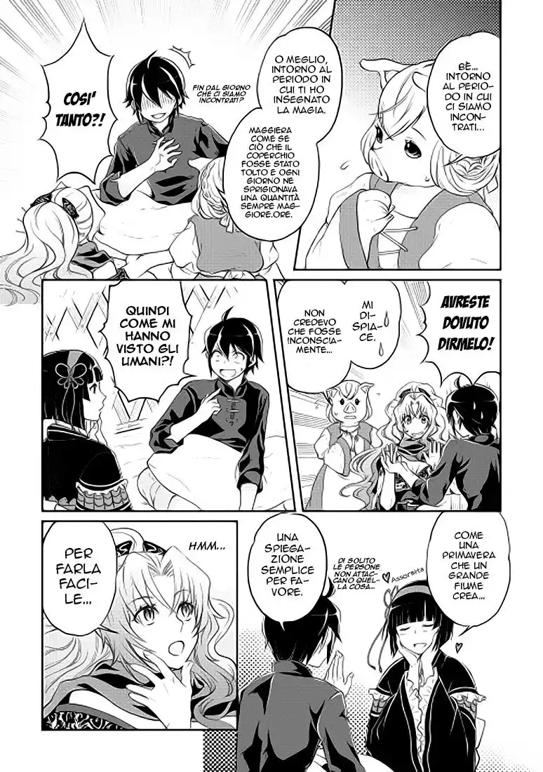 Tsuki ga Michibiku Isekai Douchuu Capitolo 10 page 11