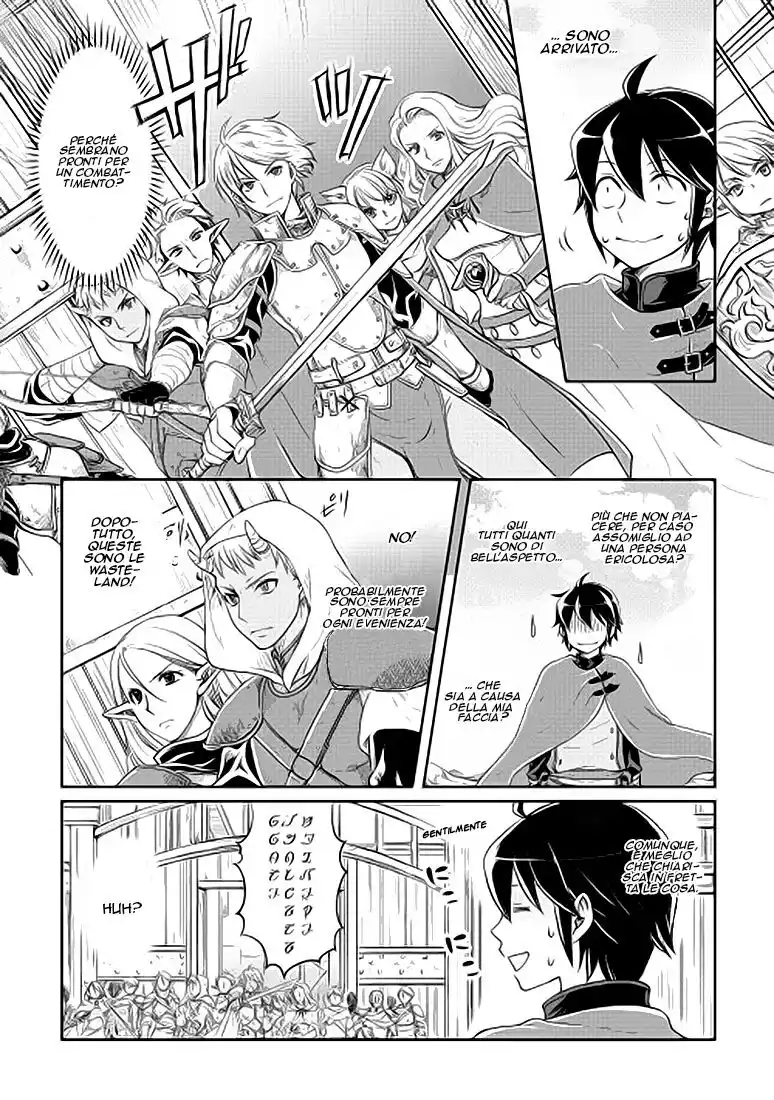 Tsuki ga Michibiku Isekai Douchuu Capitolo 10 page 3