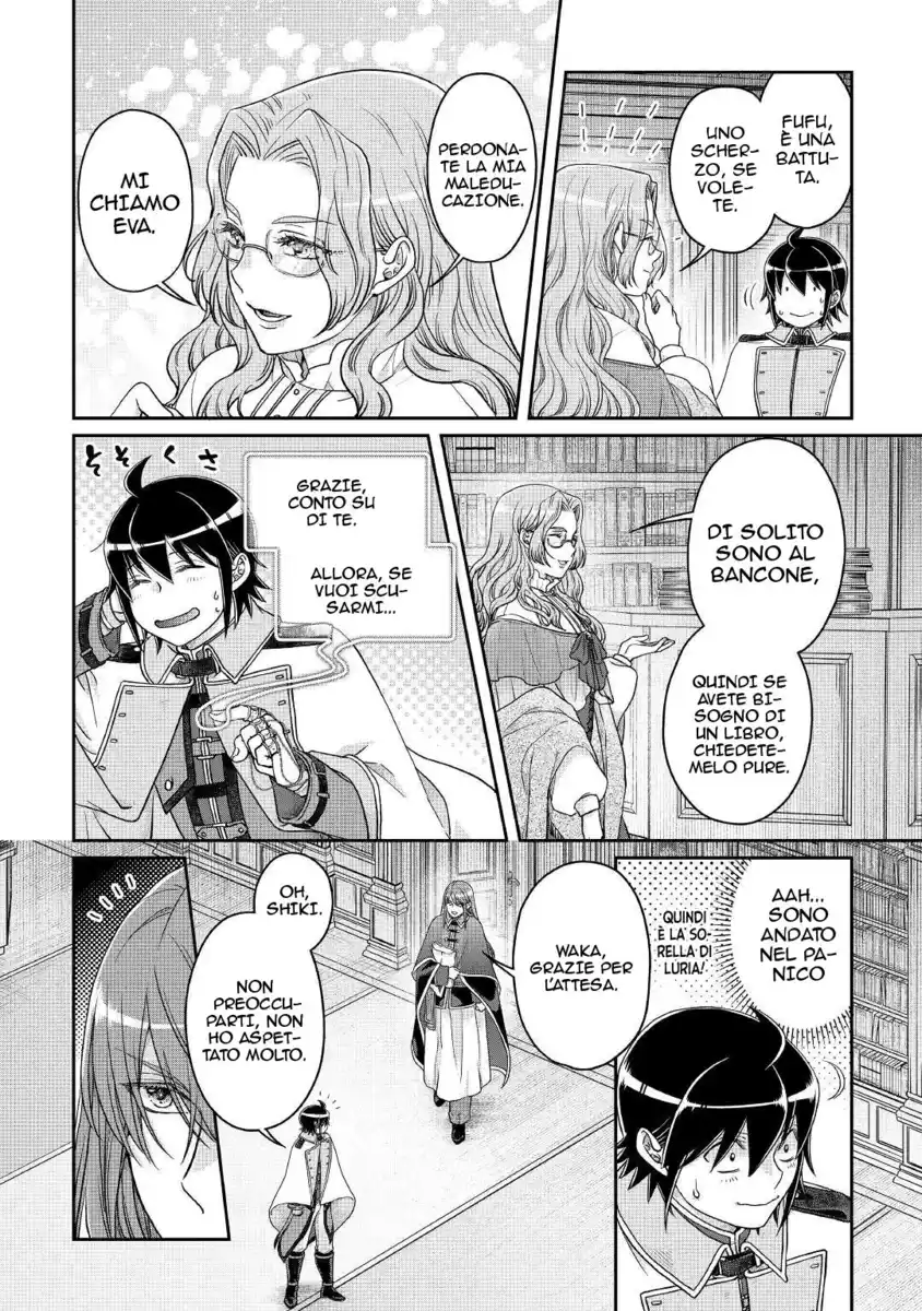 Tsuki ga Michibiku Isekai Douchuu Capitolo 68 page 5