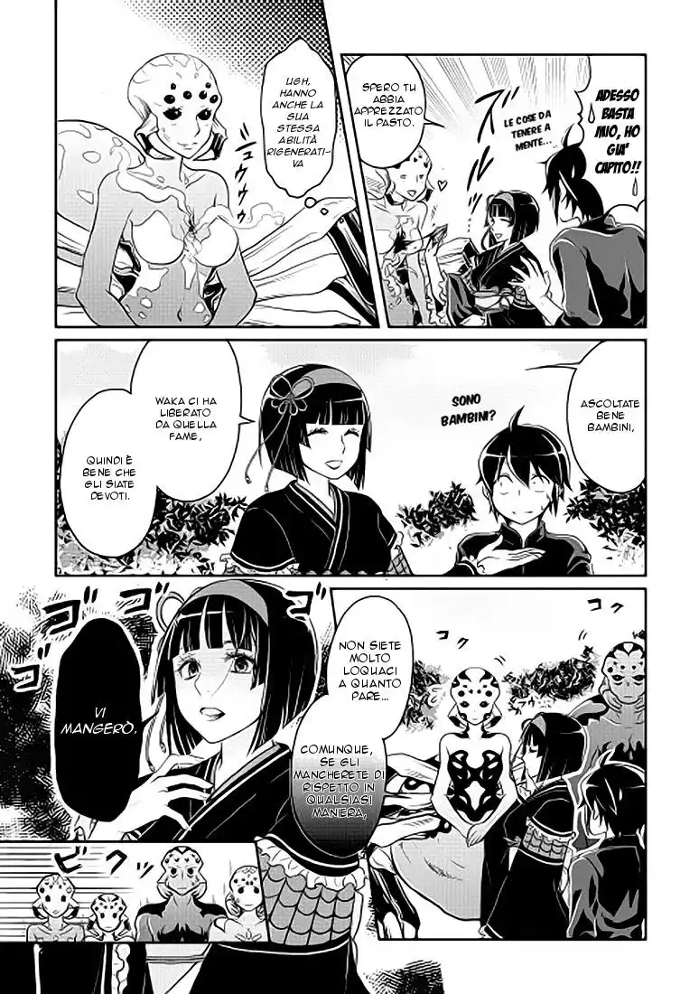 Tsuki ga Michibiku Isekai Douchuu Capitolo 09 page 20