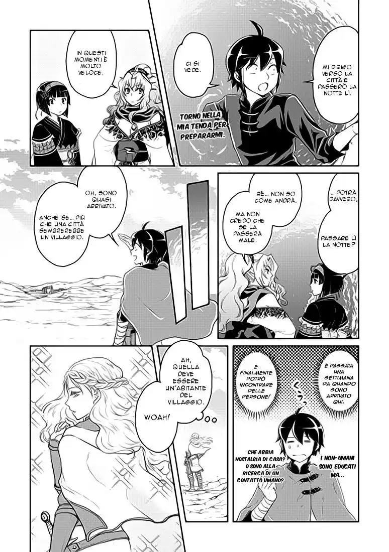 Tsuki ga Michibiku Isekai Douchuu Capitolo 09 page 23