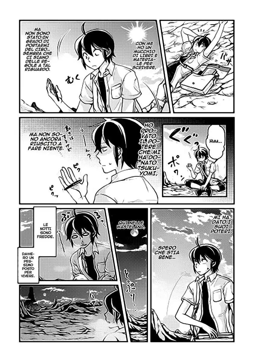 Tsuki ga Michibiku Isekai Douchuu Capitolo 02 page 10