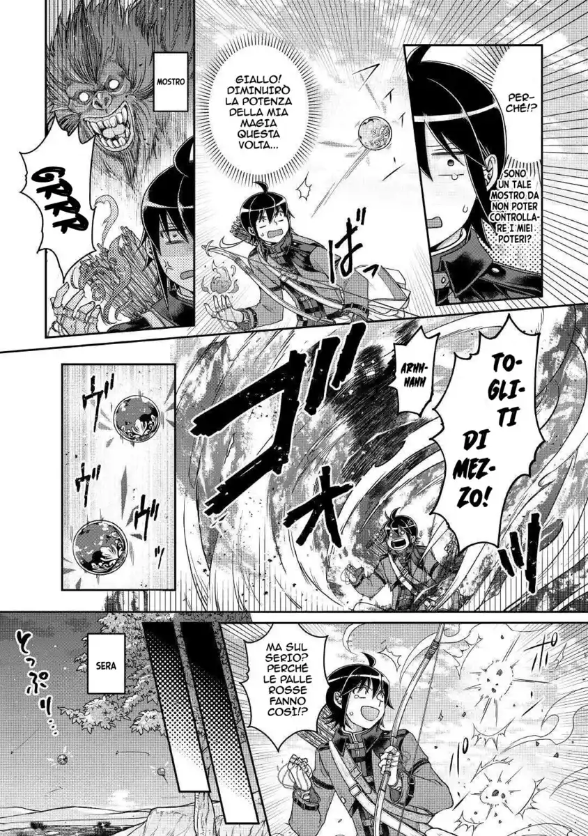 Tsuki ga Michibiku Isekai Douchuu Capitolo 62 page 11