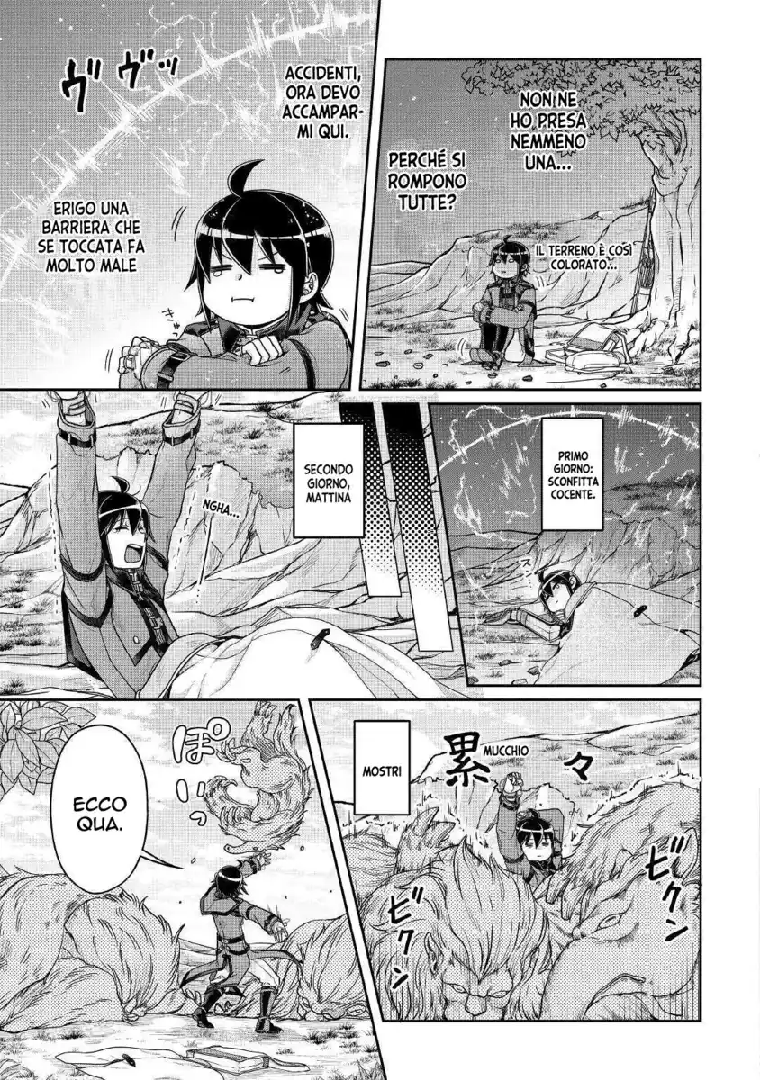 Tsuki ga Michibiku Isekai Douchuu Capitolo 62 page 12