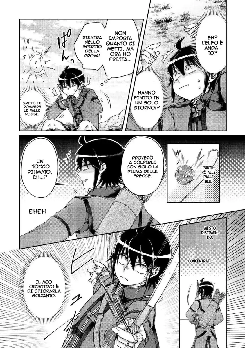 Tsuki ga Michibiku Isekai Douchuu Capitolo 62 page 15