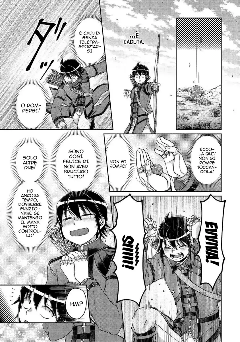 Tsuki ga Michibiku Isekai Douchuu Capitolo 62 page 18