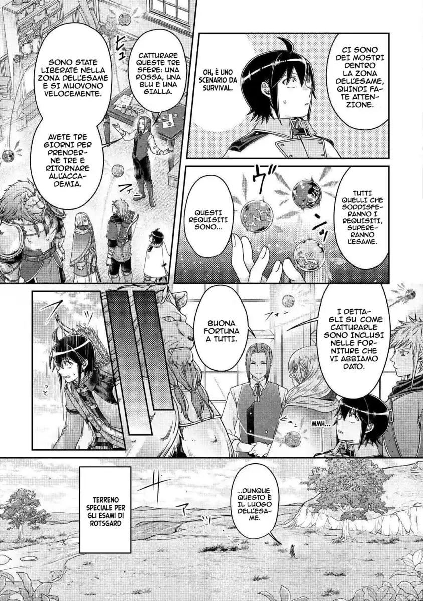 Tsuki ga Michibiku Isekai Douchuu Capitolo 62 page 6