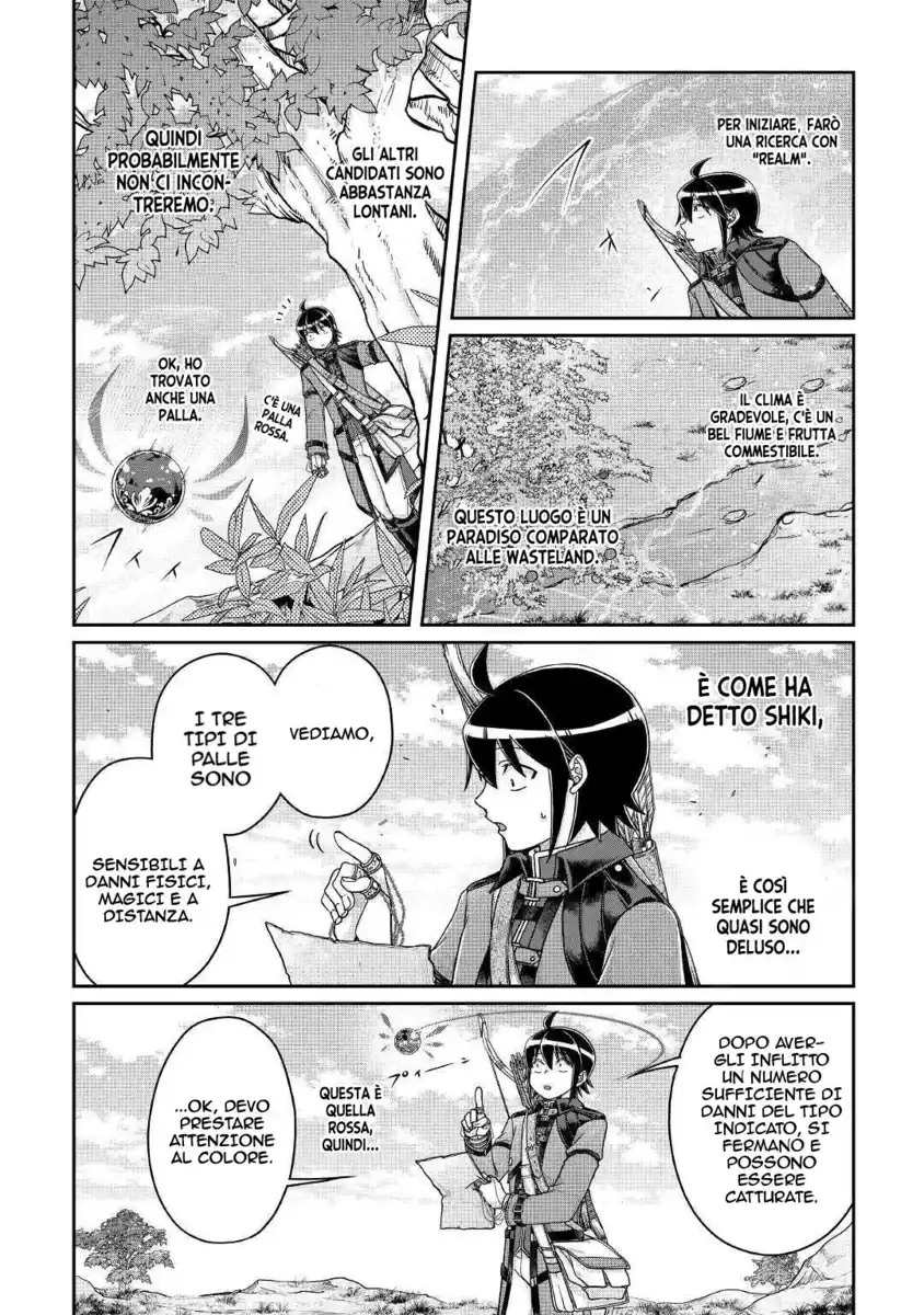 Tsuki ga Michibiku Isekai Douchuu Capitolo 62 page 7