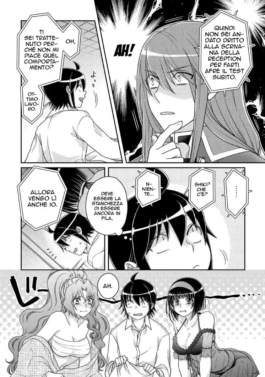 Tsuki ga Michibiku Isekai Douchuu Capitolo 59 page 7