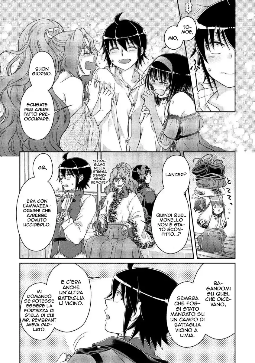 Tsuki ga Michibiku Isekai Douchuu Capitolo 59 page 9