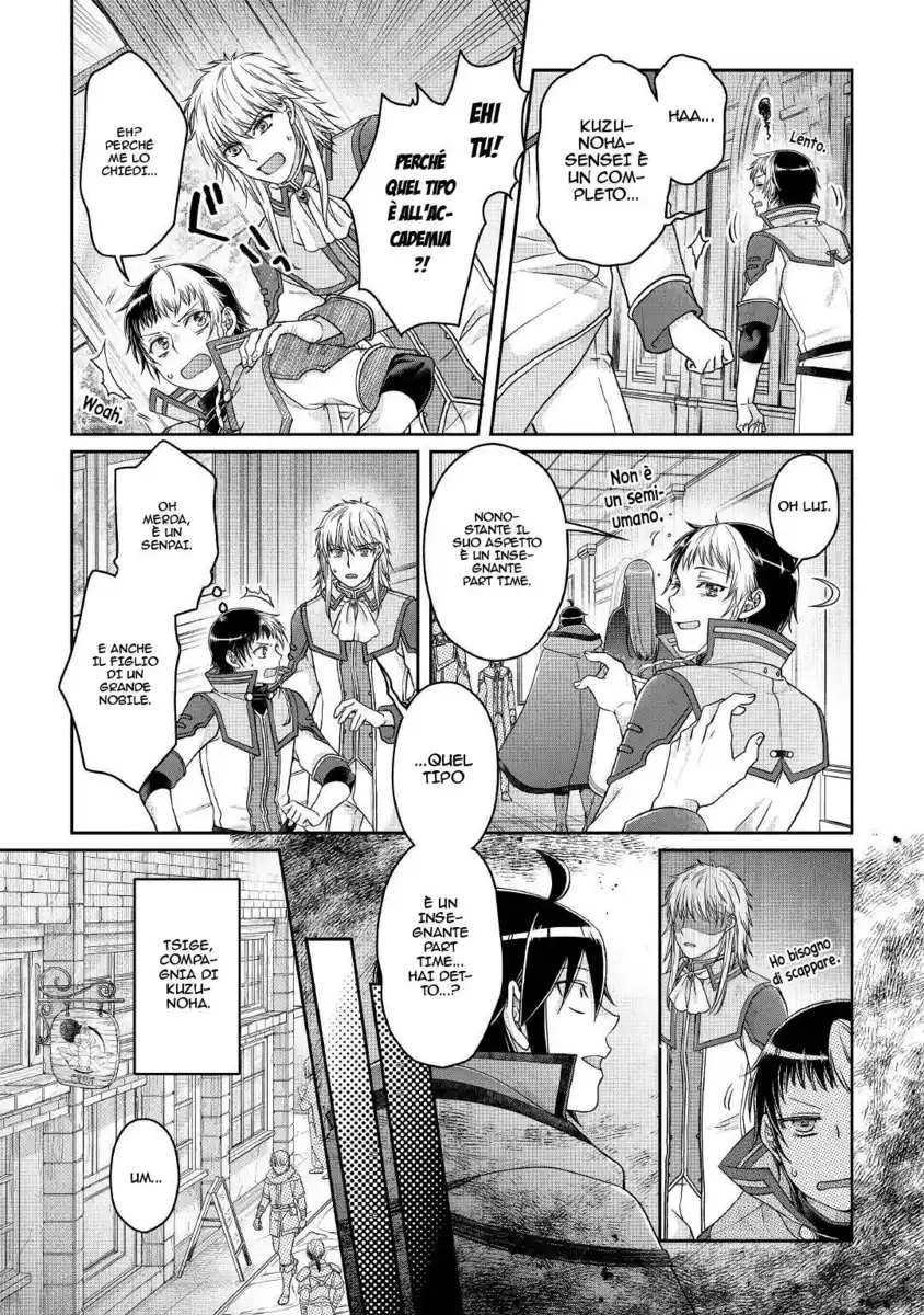 Tsuki ga Michibiku Isekai Douchuu Capitolo 71 page 24