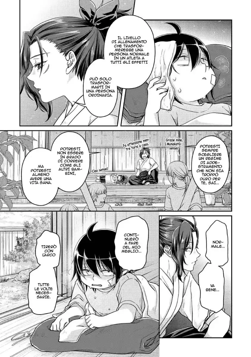 Tsuki ga Michibiku Isekai Douchuu Capitolo 71 page 4