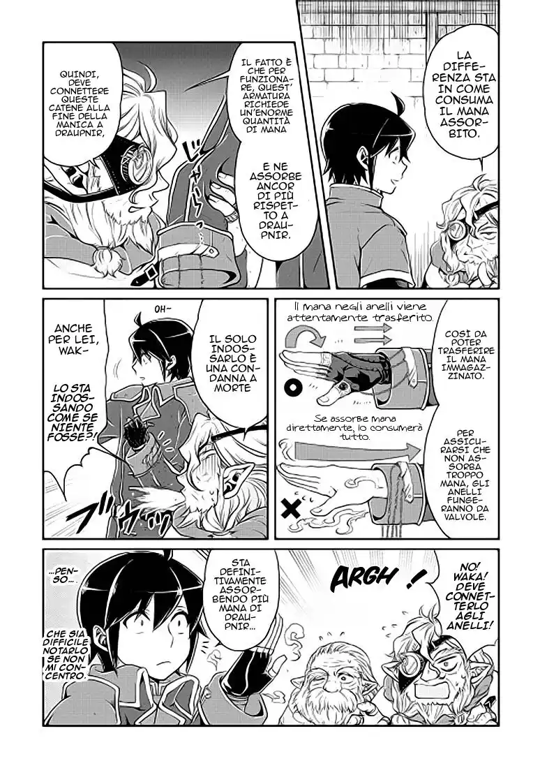 Tsuki ga Michibiku Isekai Douchuu Capitolo 18 page 5