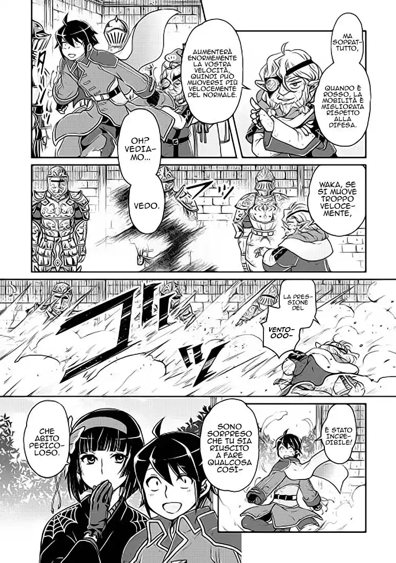 Tsuki ga Michibiku Isekai Douchuu Capitolo 18 page 7