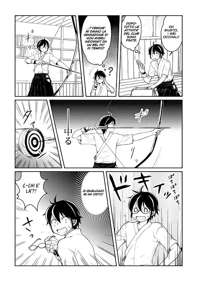 Tsuki ga Michibiku Isekai Douchuu Capitolo 04 page 8