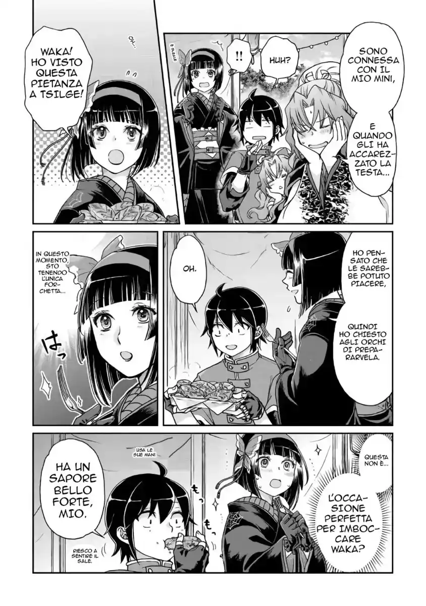 Tsuki ga Michibiku Isekai Douchuu Capitolo 36 page 8