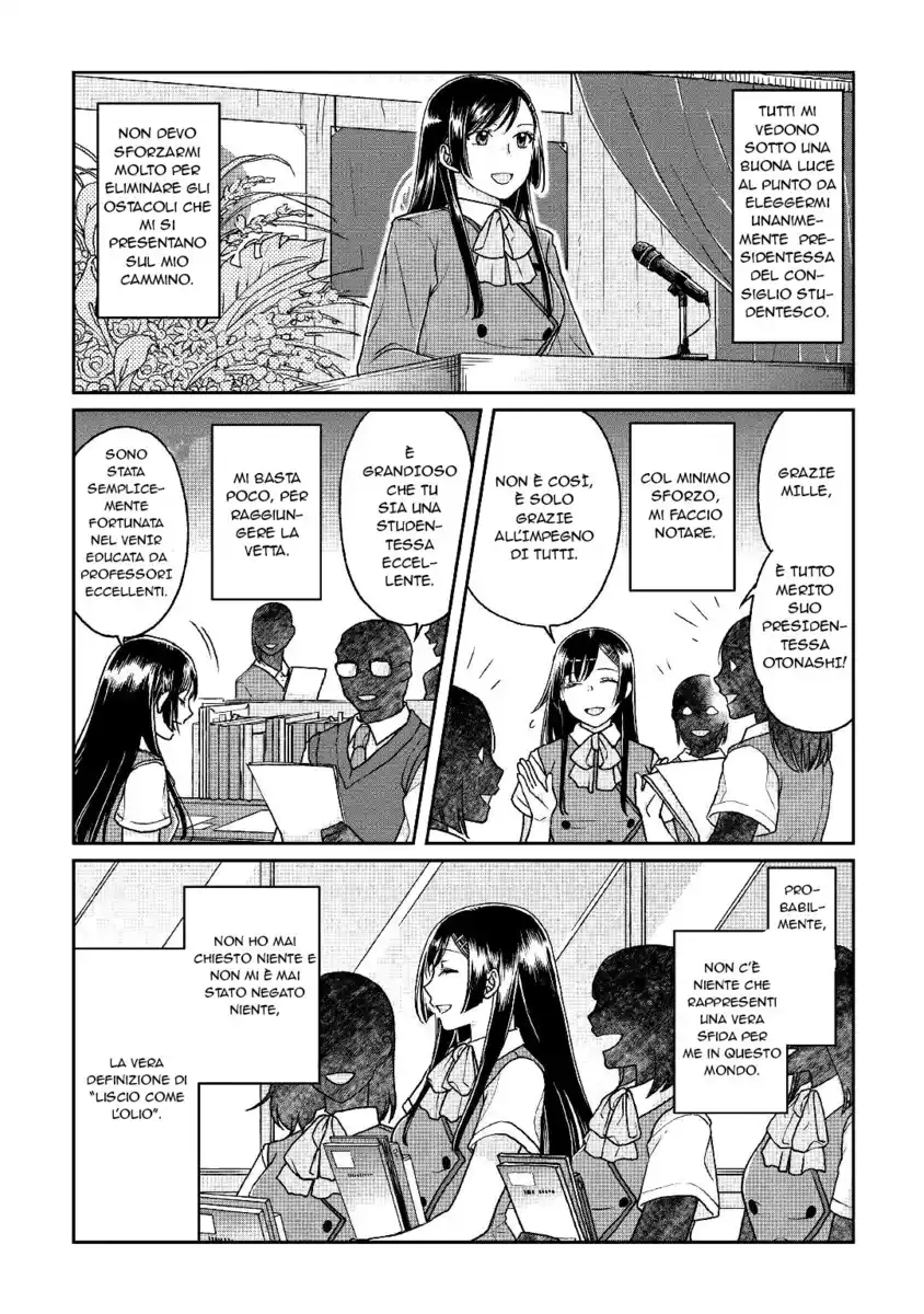 Tsuki ga Michibiku Isekai Douchuu Capitolo 29 page 13