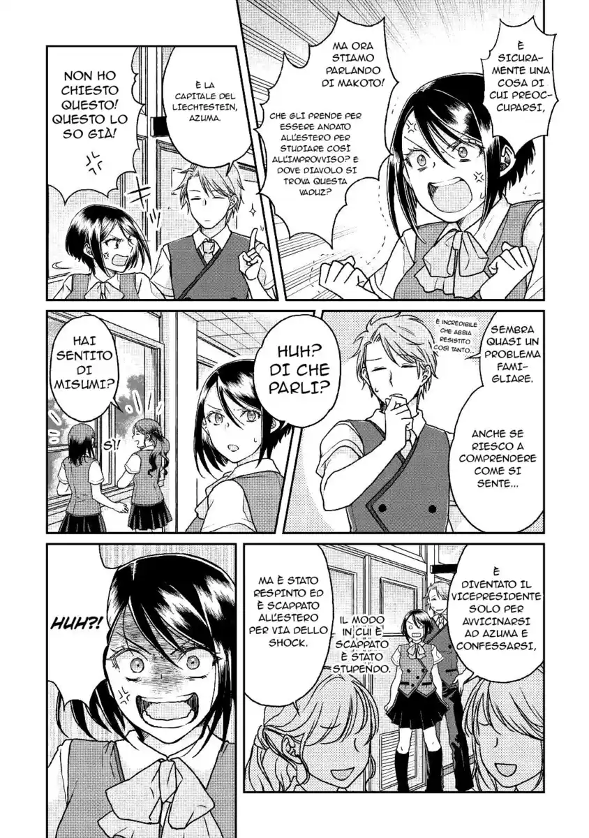 Tsuki ga Michibiku Isekai Douchuu Capitolo 29 page 19