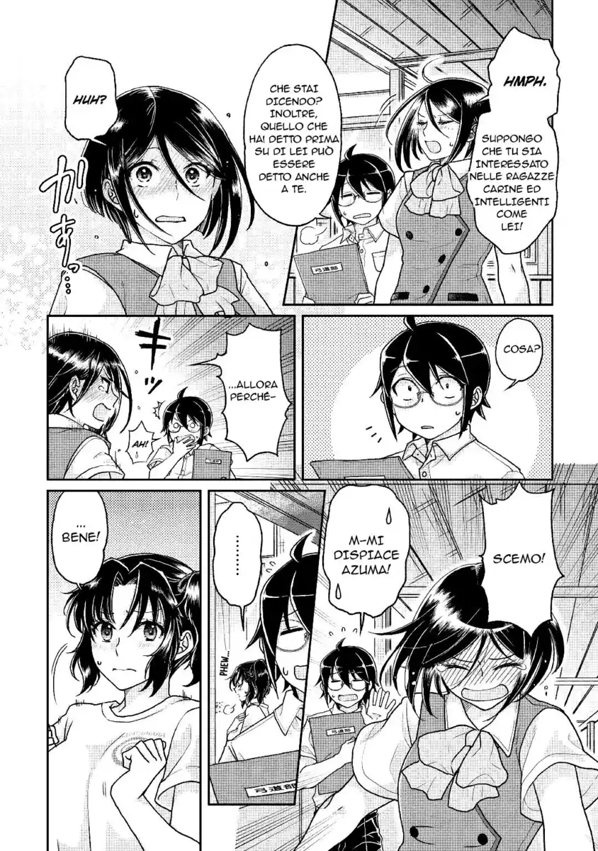 Tsuki ga Michibiku Isekai Douchuu Capitolo 29 page 7