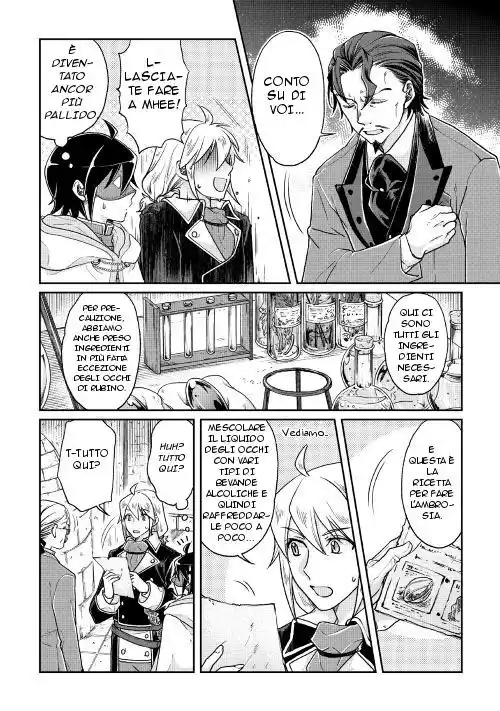 Tsuki ga Michibiku Isekai Douchuu Capitolo 23 page 7