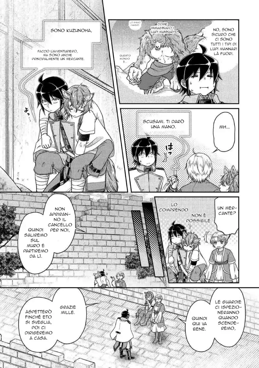 Tsuki ga Michibiku Isekai Douchuu Capitolo 48 page 17