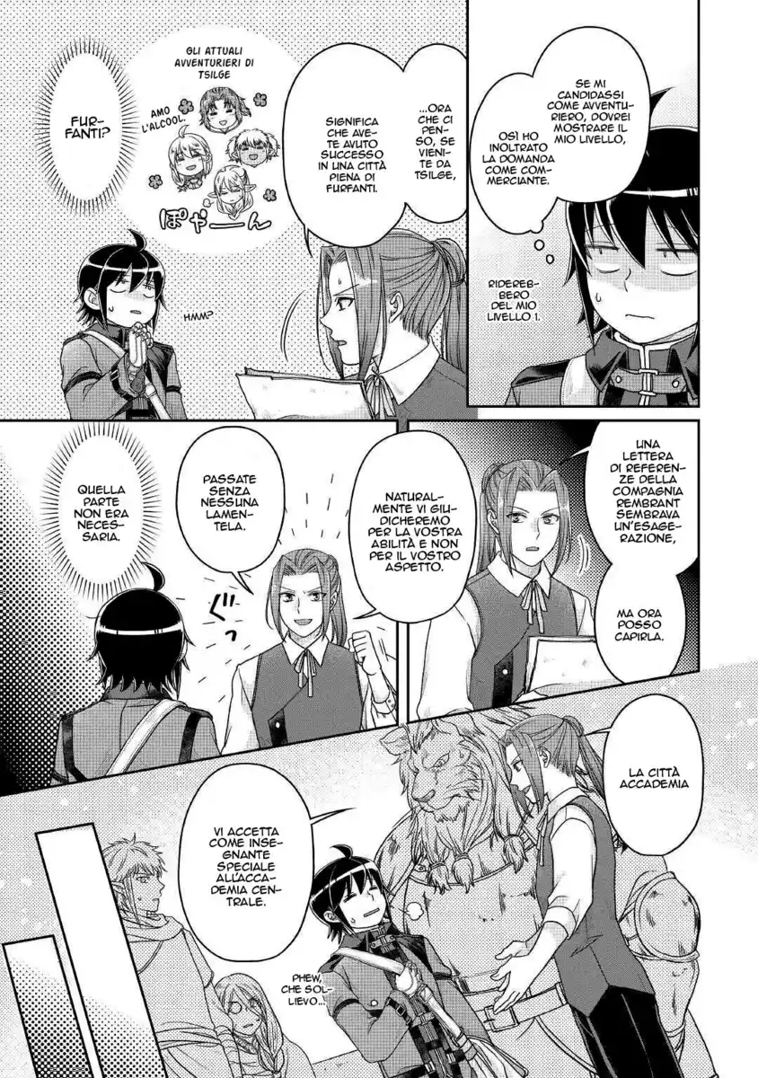 Tsuki ga Michibiku Isekai Douchuu Capitolo 63 page 18