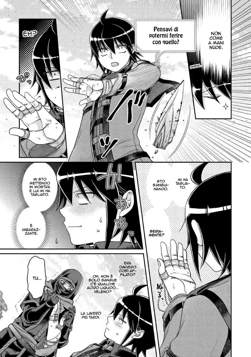 Tsuki ga Michibiku Isekai Douchuu Capitolo 63 page 4