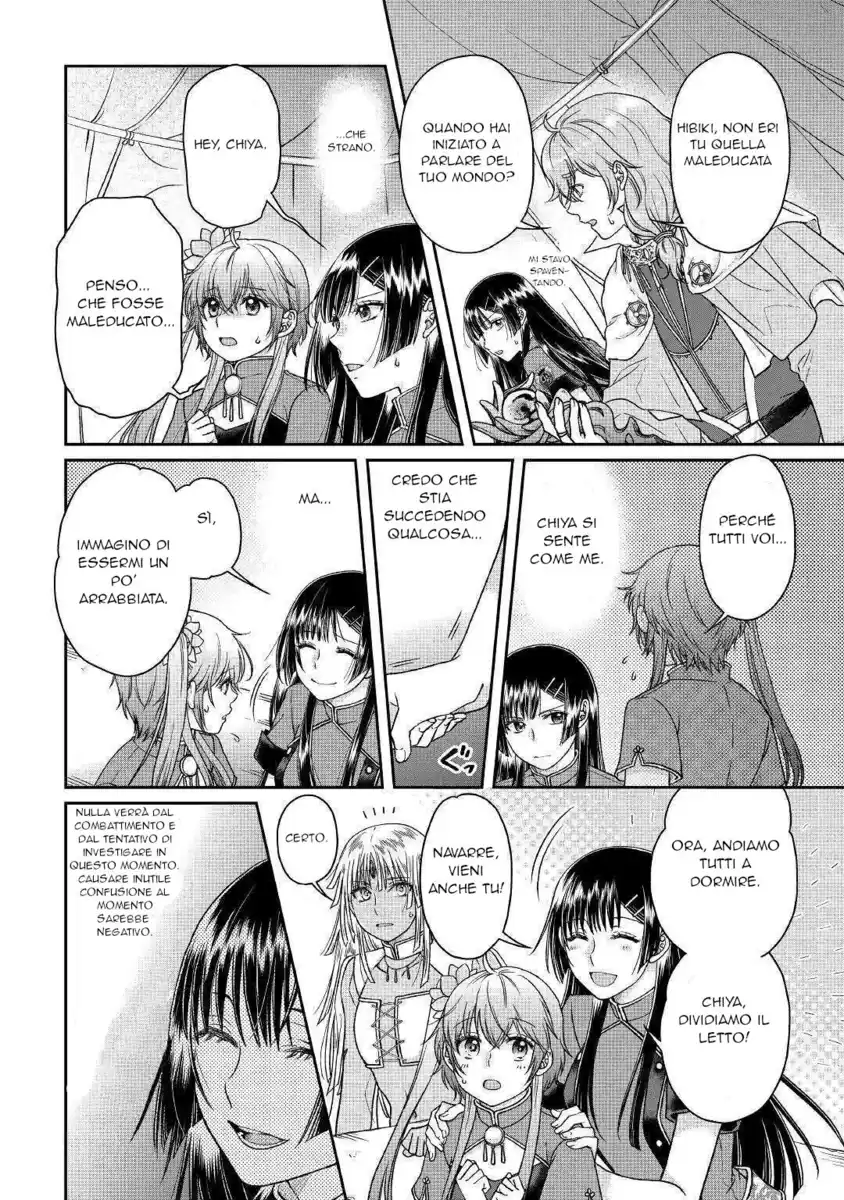 Tsuki ga Michibiku Isekai Douchuu Capitolo 49 page 11