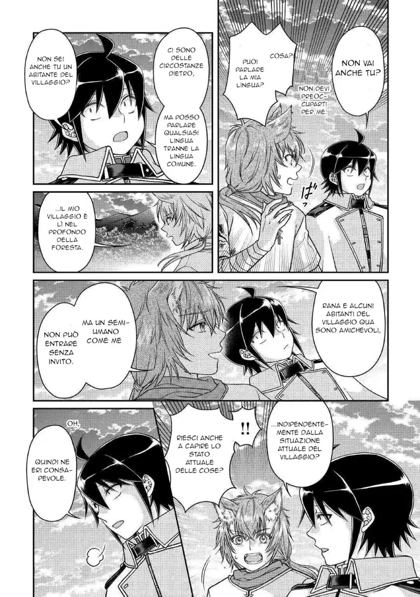 Tsuki ga Michibiku Isekai Douchuu Capitolo 49 page 13