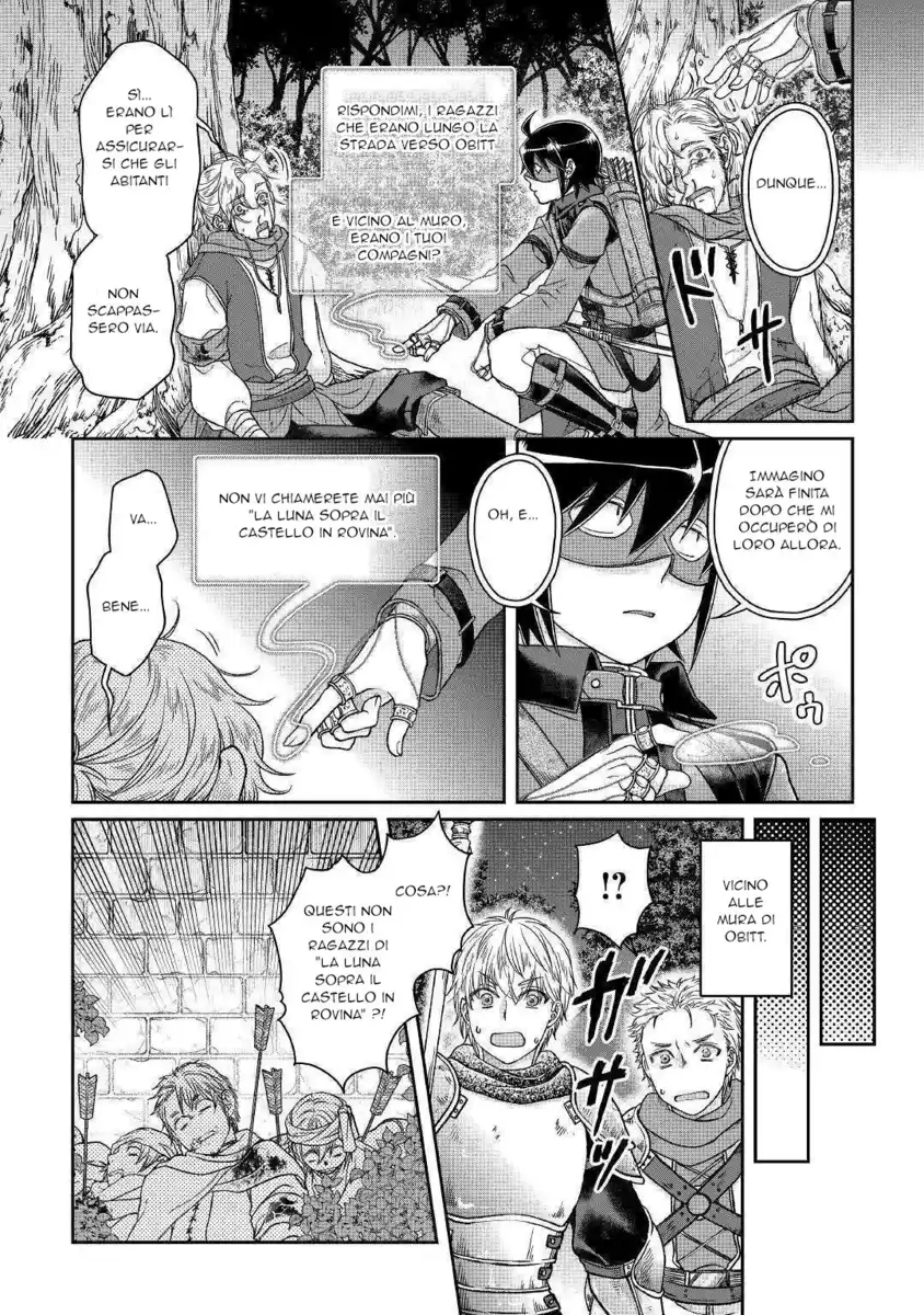 Tsuki ga Michibiku Isekai Douchuu Capitolo 49 page 24