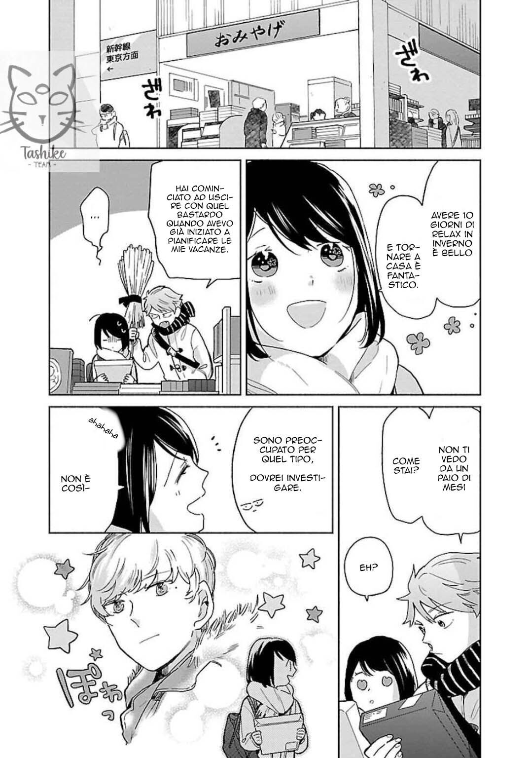 Majo-senpai Nichijou Capitolo 22 page 2