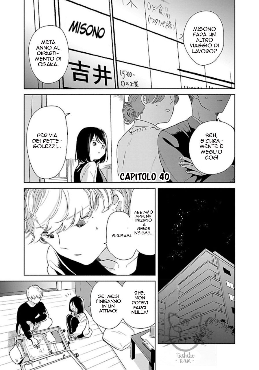 Majo-senpai Nichijou Capitolo 40 page 2