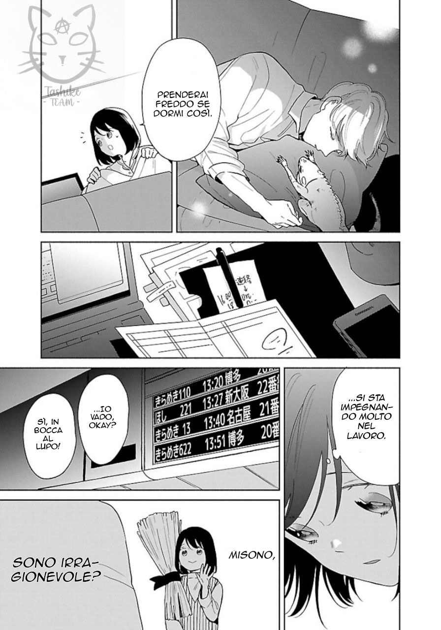 Majo-senpai Nichijou Capitolo 40 page 6