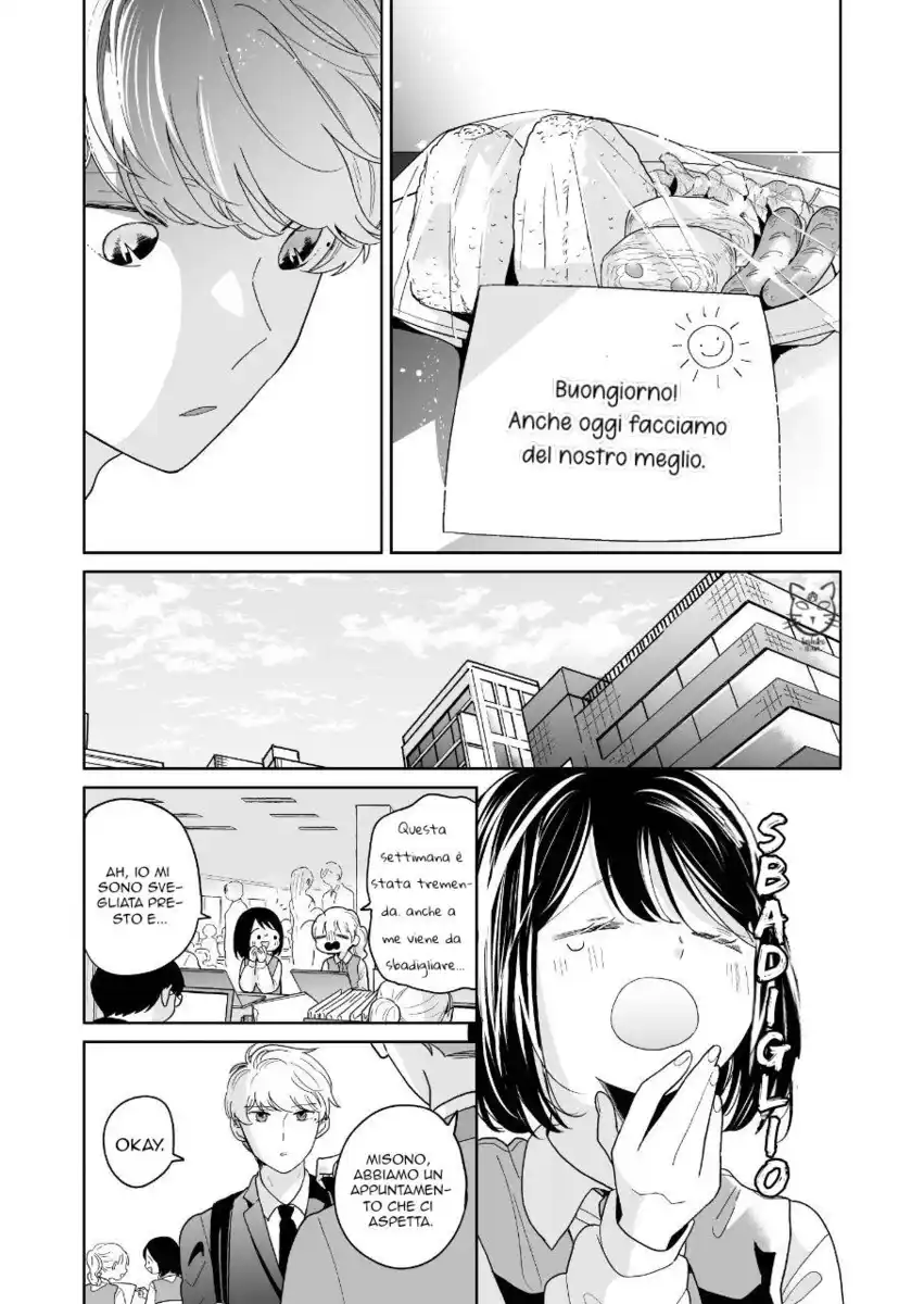 Majo-senpai Nichijou Capitolo 44 page 6