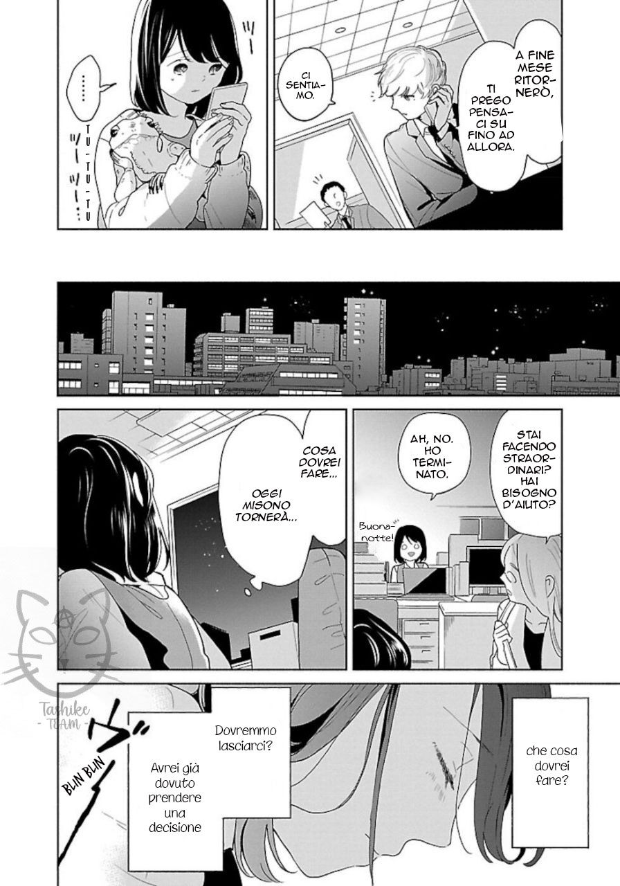 Majo-senpai Nichijou Capitolo 41 page 7