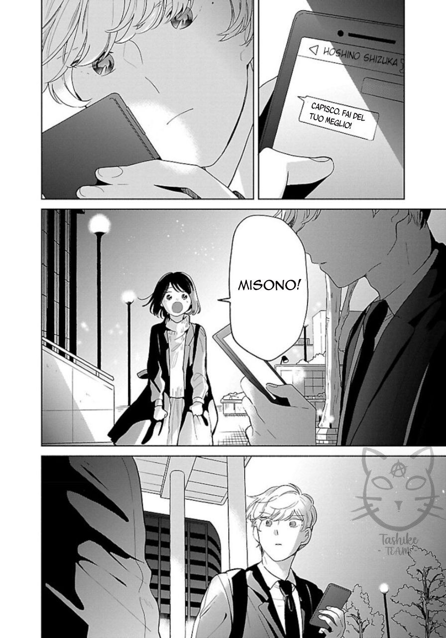 Majo-senpai Nichijou Capitolo 41 page 9