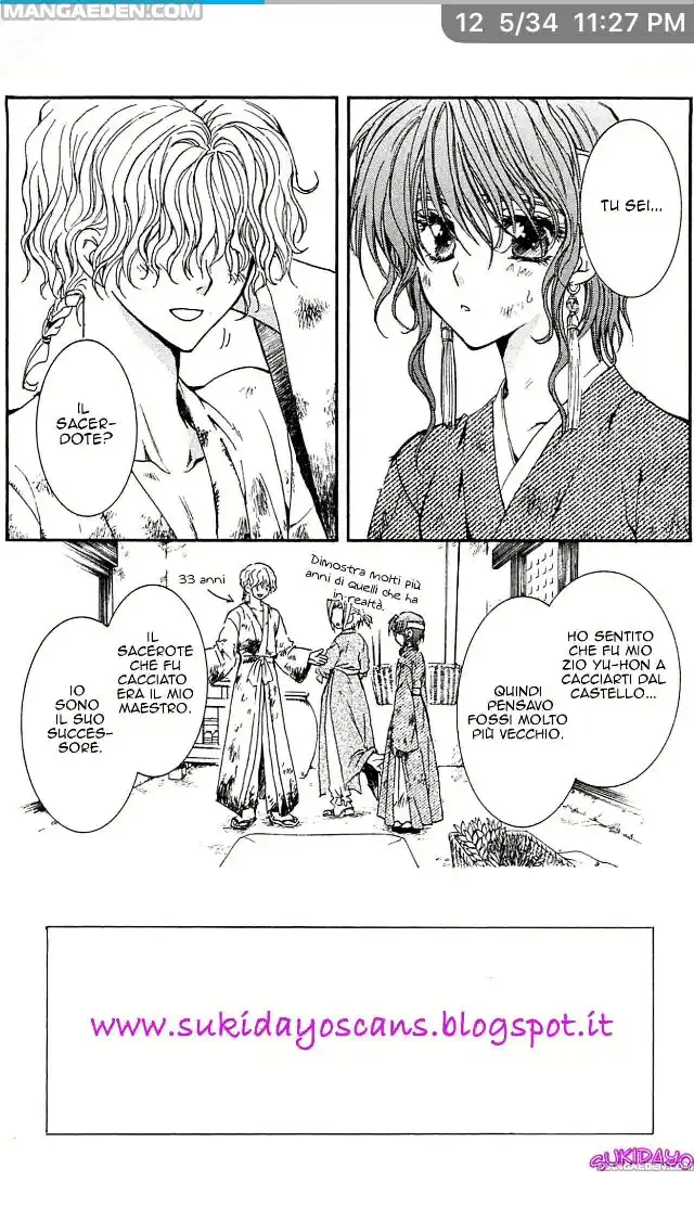 Akatsuki no Yona Capitolo 12 page 6