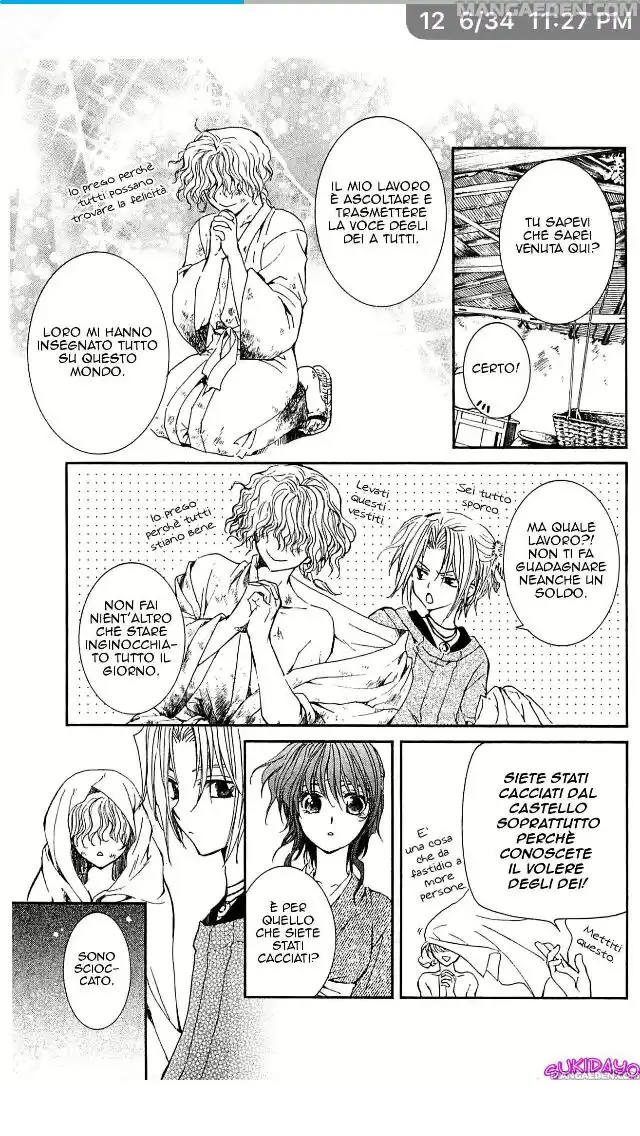 Akatsuki no Yona Capitolo 12 page 7