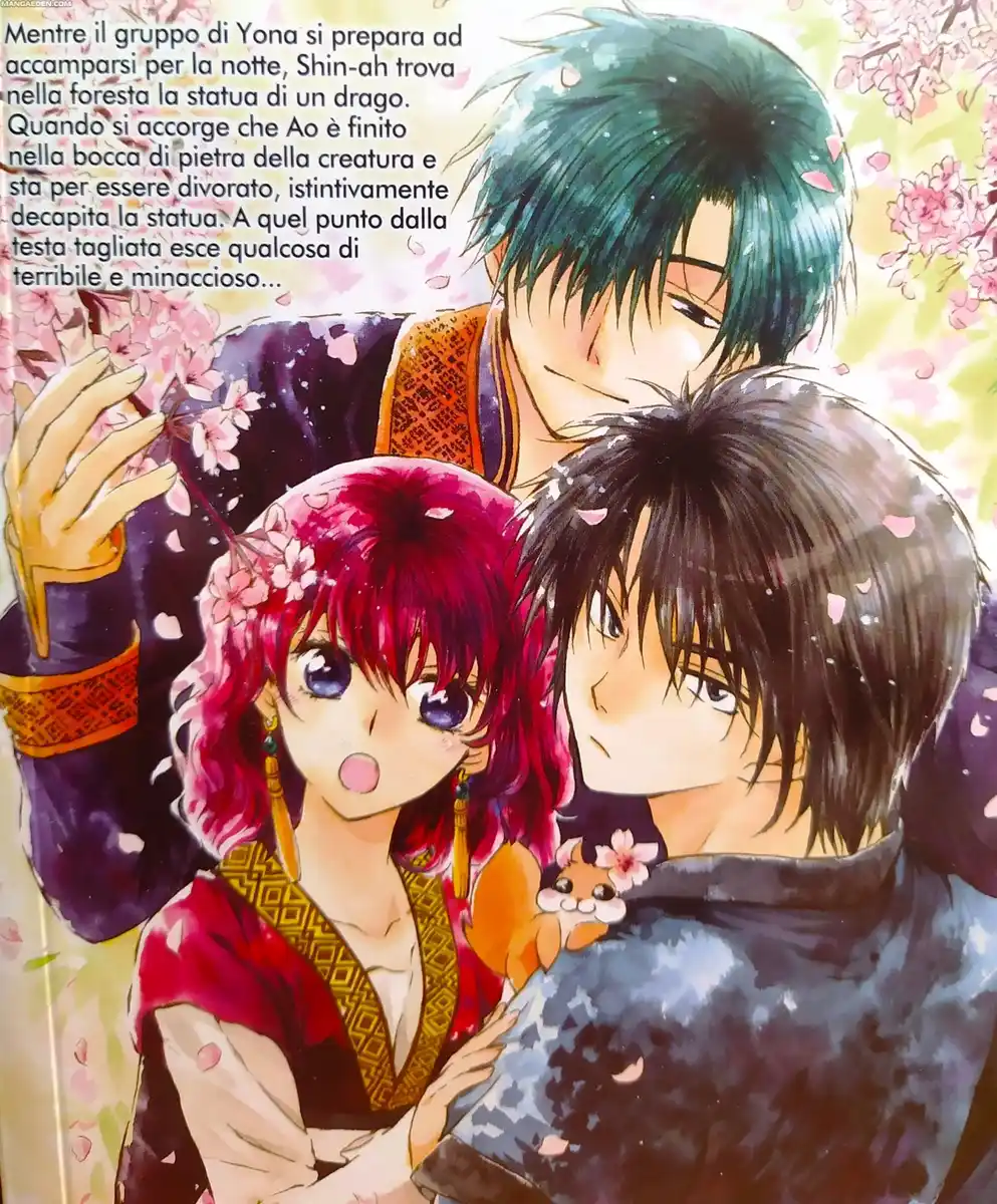 Akatsuki no Yona Capitolo 111.5 page 2