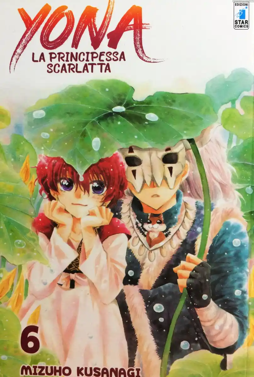 Akatsuki no Yona Capitolo 35 page 1