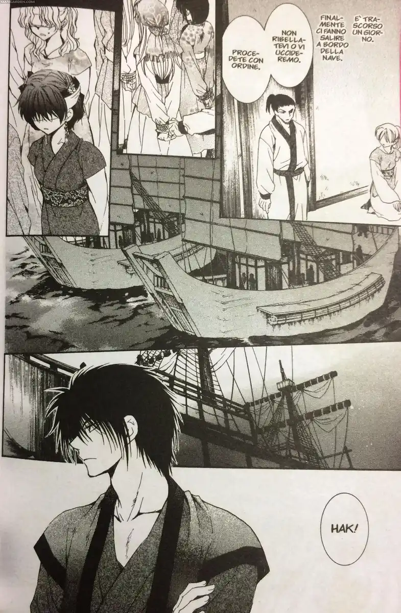 Akatsuki no Yona Capitolo 35 page 23