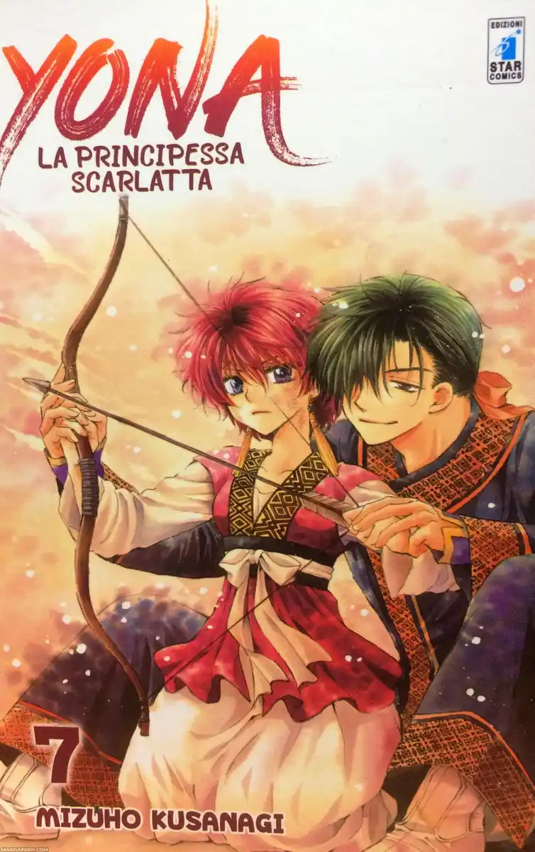 Akatsuki no Yona Capitolo 39 page 1