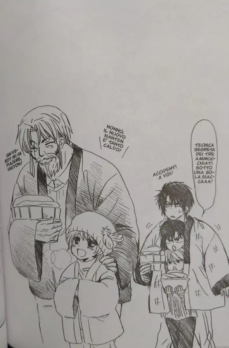 Akatsuki no Yona Capitolo 93 page 4