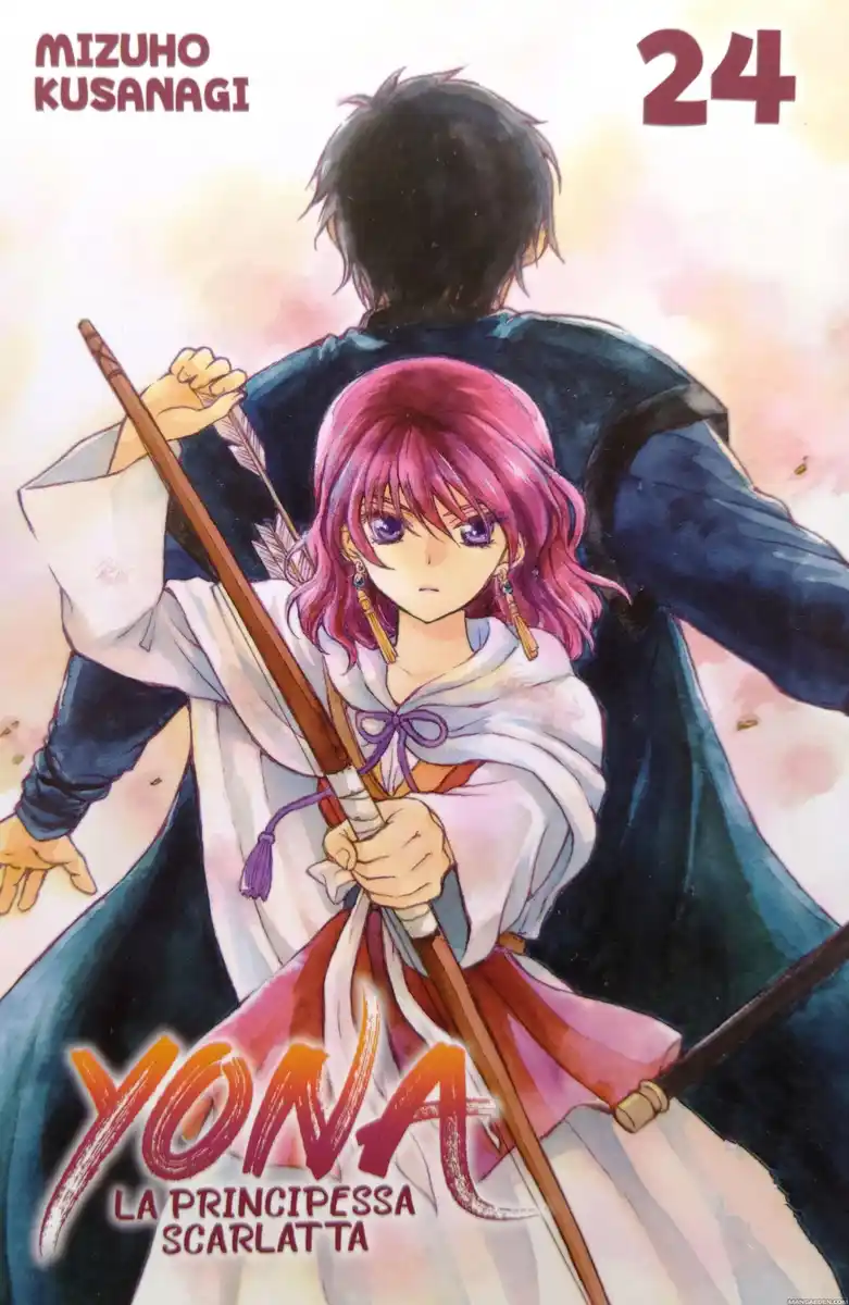 Akatsuki no Yona Capitolo 138 page 1