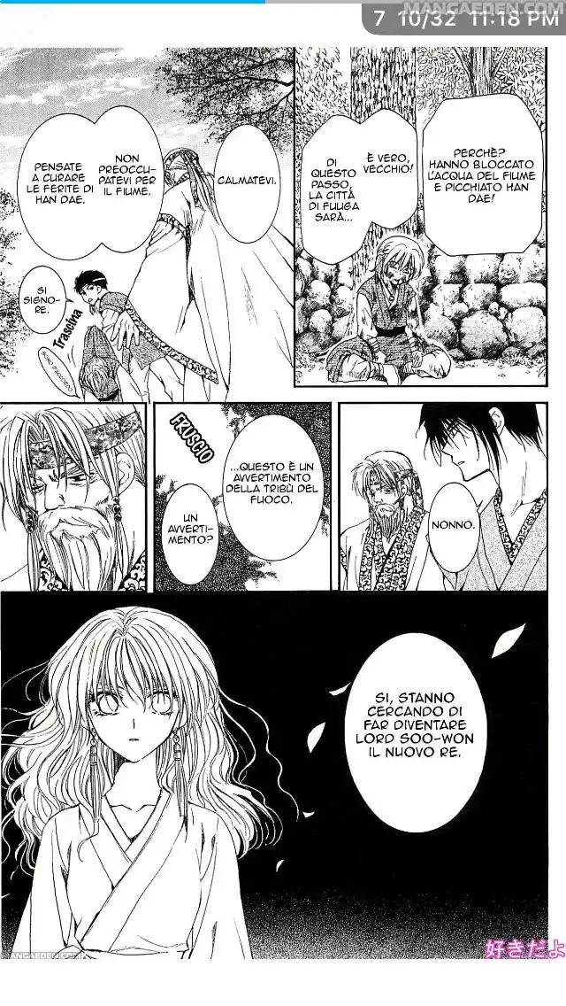 Akatsuki no Yona Capitolo 07 page 12