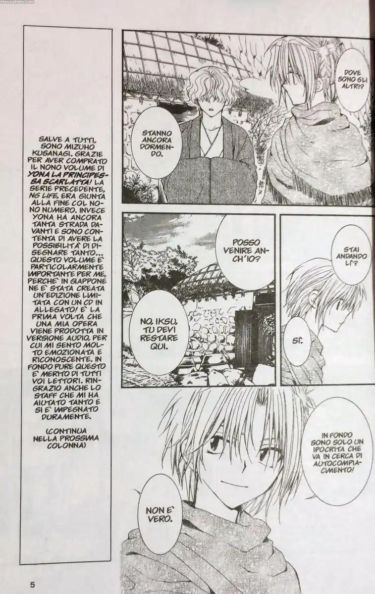 Akatsuki no Yona Capitolo 48 page 7