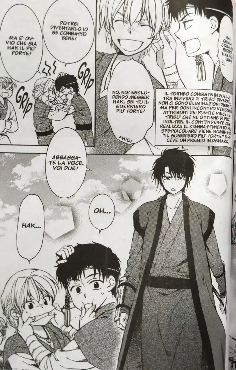 Akatsuki no Yona Capitolo 157.5 page 5